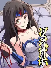 龙王赘婿